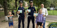 Сотрудники Одинцовской Госавтоинспекции провели акцию «Безопасный двор» - Городской округ Одинцово
