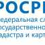 Повышение капитализации территории – общая задача государства, граждан и бизнеса - Тамалинский район