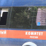 В Ртищевском районе молодой мужчина запутался в сетях и утонул - Четвертая Власть