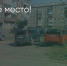 Поделитья во ВКонтакте - Братская Студия Телевидения