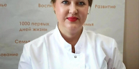 ... - Городская больница им. С.С. Брюхоненко