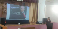 О воспитании в школах - Гатчинская правда