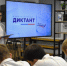 Тамбовская область присоединилась к акции "Избирательный диктант" - OnlineTambov.Ru