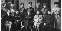 Делегация Республики горцев Северного Кавказа на Версальской мирной конференции. Турция. 1920 г. - Архивная служба