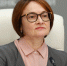 Набиуллина заявила о необходимости сохранения умеренно жестких денежно-кредитных условий - M24.Ru