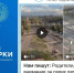 В Брянске трое подростков устроили катания, зацепившись за кузов - БрянскНОВОСТИ.RU