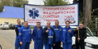 Бригада скорой помощи Кинешемской ЦРБ - призер соревнований профмастерства - Kineshemec.Ru