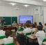 Госстарт в действии. - Город Ровеньки