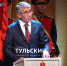 Дмитрий Миляев прочитал стих участника СВО "Тула - город-герой" - ТК Первый Тульский
