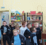 Жила-была библиотека - Алексинская ЦБС