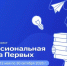 i (6) - Управление образования