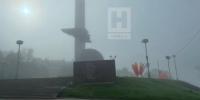 Калужан ждут туманные выходные - Телерадиокомпания Ника