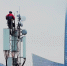 Т2 запустил реальную сеть 5G в нашей стране - Кубанские Новости