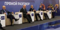 От Спартакиады до Игр ШОС: как Башкирия становится центром мировой борьбы - Башинформ