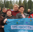 В Пензе прошел мотозаезд, посвященный Дню трезвости - Министерство здравоохранения