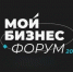 На крупнейшем форуме «МОЙ БИЗНЕС» предприниматели обсудили юридическую агрессию шрифтопродавца «ТайпТайп»  | Логотип «МОЙ БИЗНЕС-ФОРУМ-2026» - С.-Петербургские ведомости