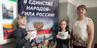 Рассказала ребятам о книжных новинках и языковом разнообразии народов - Krasnodarik.Ru
