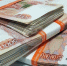 Более 233 млн рублей готовы направить на содержание автодорог Глазова - Сусанин