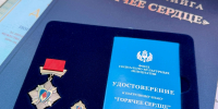 reviews - САФУ имени М.В. Ломоносова