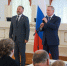 Многодетные семьи Пушкинского района отмечены государственными наградами и получили новый транспорт - Пушкинский район