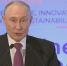 Путин: половина прироста мировой экономики дана странами БРИКС - Говорит Москва