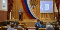 В УФСИН России по Калужской области состоялось просветительское занятие в рамках проекта «Знание» - УФСИН