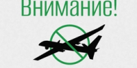 фото: ДИП - АПИ