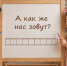 В подмосковном роддоме заметили новую тенденцию в выборе имён для новорождённых - РТВ-Подмосковье