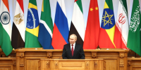 Путин заявил о готовности России к сотрудничеству со всем миром - ИА Общественная служба новостей