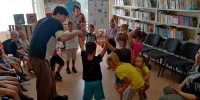 «Дружба начинается с улыбки» - Городское библиотечное объединение