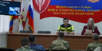 В Управлении Росгвардии по Костромской области состоялась техническая конференция по безопасности дорожного движения - Росгвардия