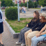 JPG Файл - УМВД Брянской области