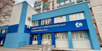 В стоматологии № 6 в Самаре обновили фасад и кровлю - Комсомольская Правда Самара