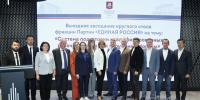 Москва задает стандарты в сфере подготовки квалифицированных рабочих кадров — эксперты - Единая Россия