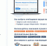 Федеральная налоговая служба информирует - Алексеевский район