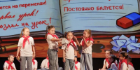 «Мыши» выходят на сцену: в Тюмени откроют новый творческий сезон - MegaTyumen.Ru
