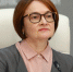 Набиуллина рассказала о преимуществах зумеров с точки зрения работодателей - M24.Ru