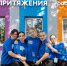 В Нижегородской области открыли ещё два молодёжных центра - НТА-Приволжье