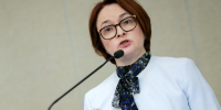 Набиуллина: зумеры не угрожают экономике России - ИА Общественная служба новостей