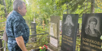 Руководство и ветераны академии возложили цветы к могиле Виктора Ивановича Новикова. - Академия ФСИН России