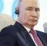 Путин: уровень безработицы в России опустился до рекордных 2,3% - ИА Грозный-информ