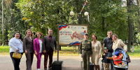 Выставка «Мозаика дружбы» - Министерство внутренней политики