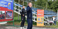 На михайловском стадионе прошла «Зарядка с чемпионом» - RyazPressa.Ru