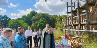 Водосвятный молебен у стен восстанавливающегося храма в честь Успения Пресвятой Богородицы - Газета Ферзиковские вести