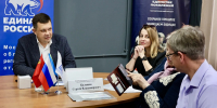 «Лучшие перемены начинаются с разговора»: в Электрогорске прошла выездная администрация - Павлово-Посадский район
