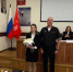 JPG Файл - УМВД Петроградского района 