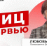 18–20 сентября в Белгородской области пройдёт трёхдневное голосование - Belnovosti.Ru