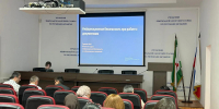 Информационная безопасность при работе с документами - УФНС по Республике Ингушетия