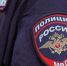 Дело возбуждено после нападения с ножом на девочку в Екатеринбурге - M24.Ru