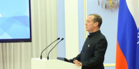 Дмитрий Медведев рассказал, что будет определять развитие России в ближайшие годы - ИА Адыгея Сегодня